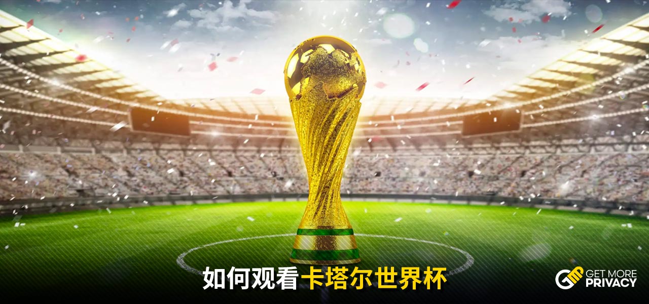 更成为推动